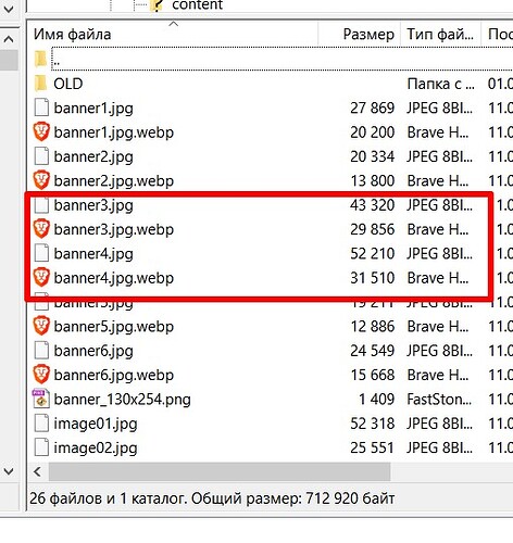 Скриншот 11-02-2025 120723