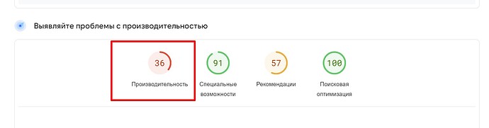 Скриншот 11-02-2025 121626