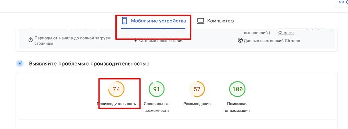 Скриншот 11-02-2025 120922