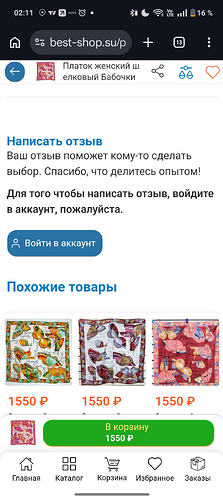 Screenshot_2026-07-28-02-11-26-01_40deb401b9ffe8e1df2f1cc5ba480b12