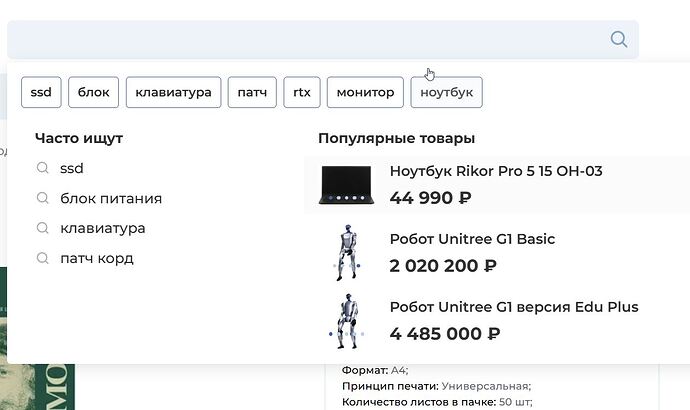 Π‘ΠΊΡΠΈΠ½ΡΠΎΡ 21-05-2026 123853