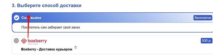 Скриншот 05-03-2026 005418