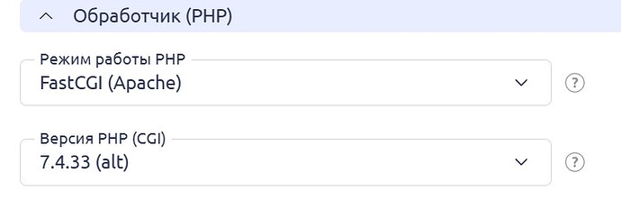 Скриншот 12-11-2025 104910