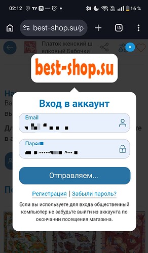 Screenshot_2026-07-28-02-12-37-66_40deb401b9ffe8e1df2f1cc5ba480b12